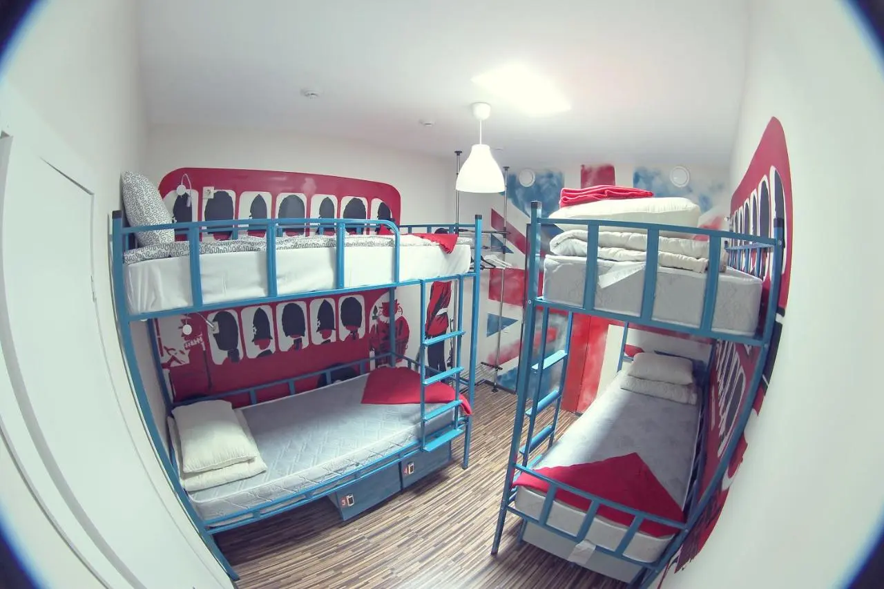 Нижний Новгород: Hostel Tartaria