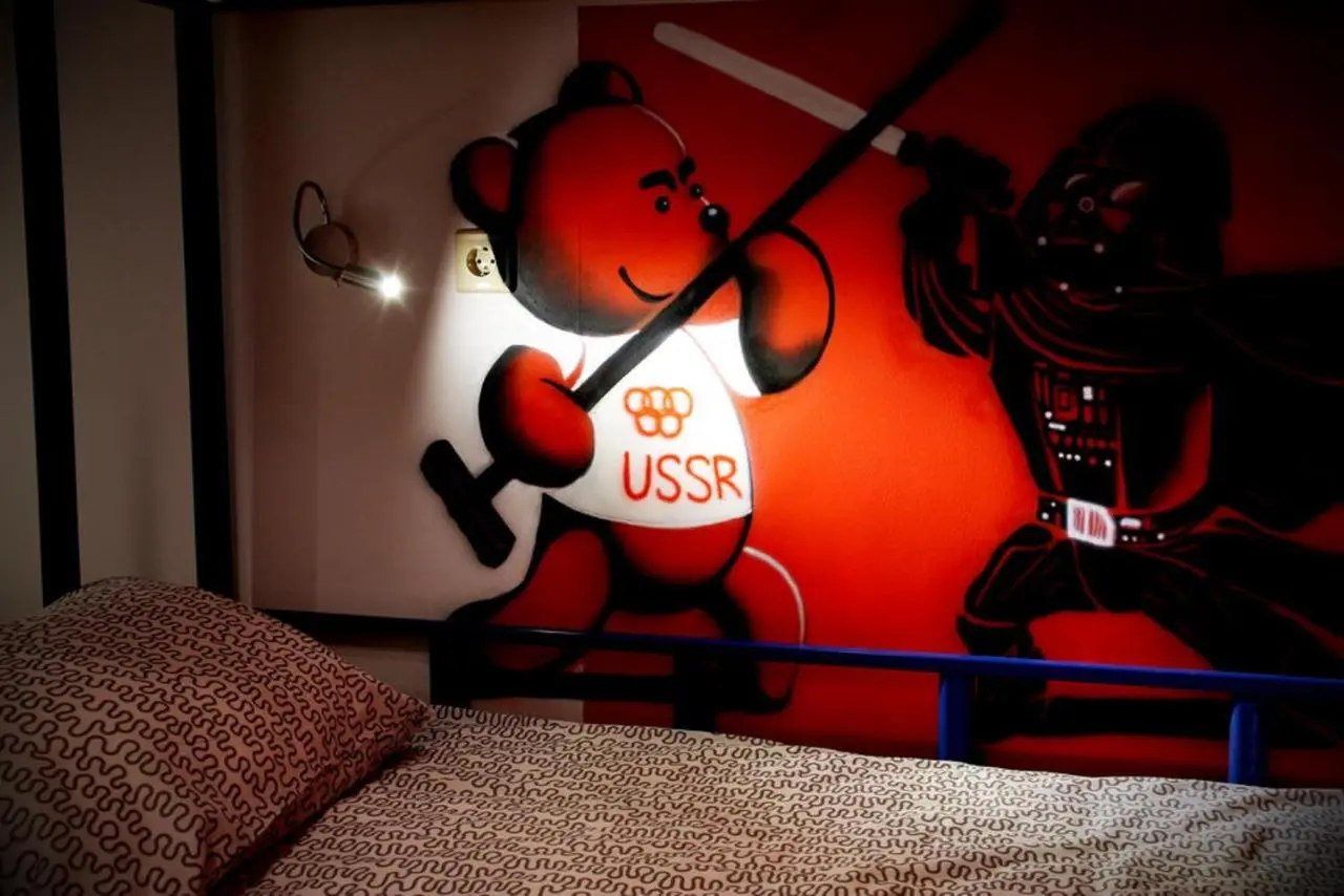 Нижний Новгород: Hostel Tartaria
