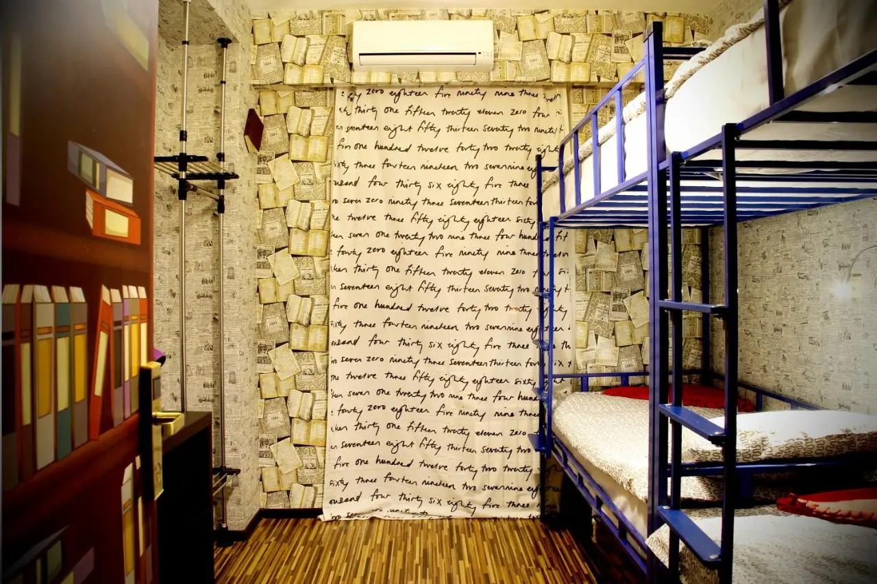 Нижний Новгород: Hostel Tartaria