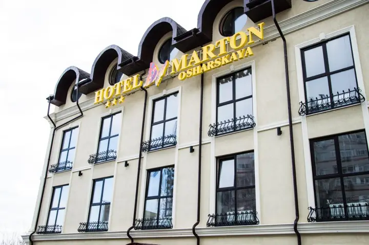 Нижний Новгород: Отель Мартон Волга