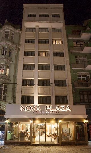 Стамбул: Park Royal Hotel Istanbul