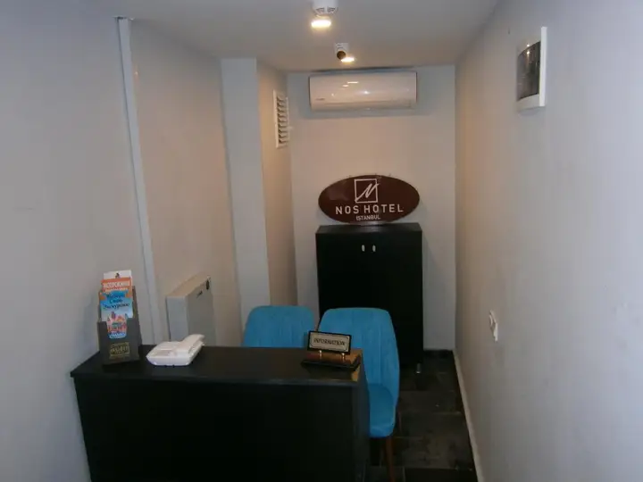 Стамбул: Nos Hotel