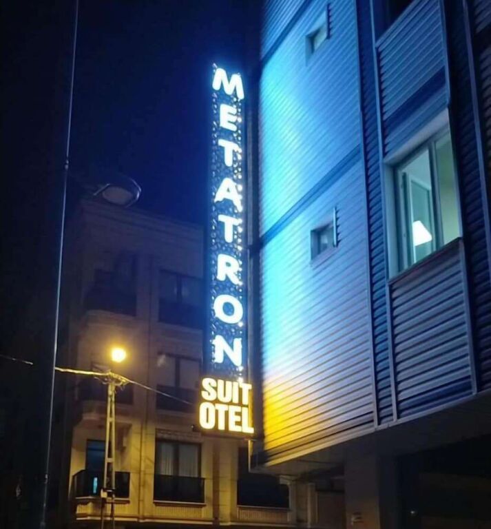 Стамбул: Metatron Suit Hotel
