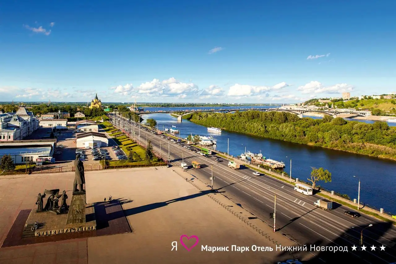 Нижний Новгород: Отель Marins Нижний Новгород