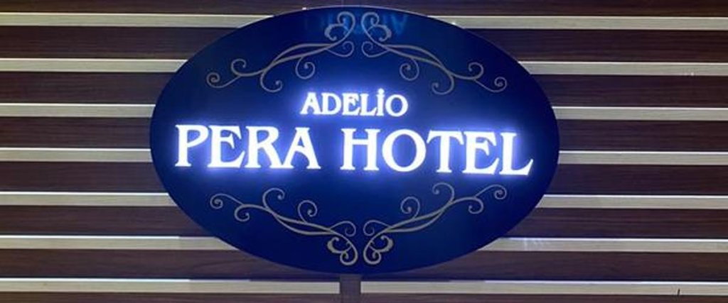 Стамбул: Grand Aydin Pera Hotel