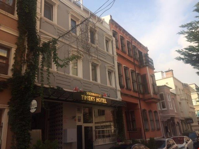 Стамбул: Sultanahmet Timeks Otel