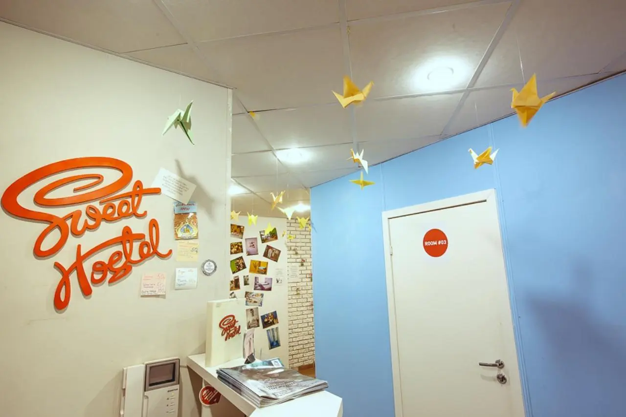 Нижний Новгород: Sweet Hostel