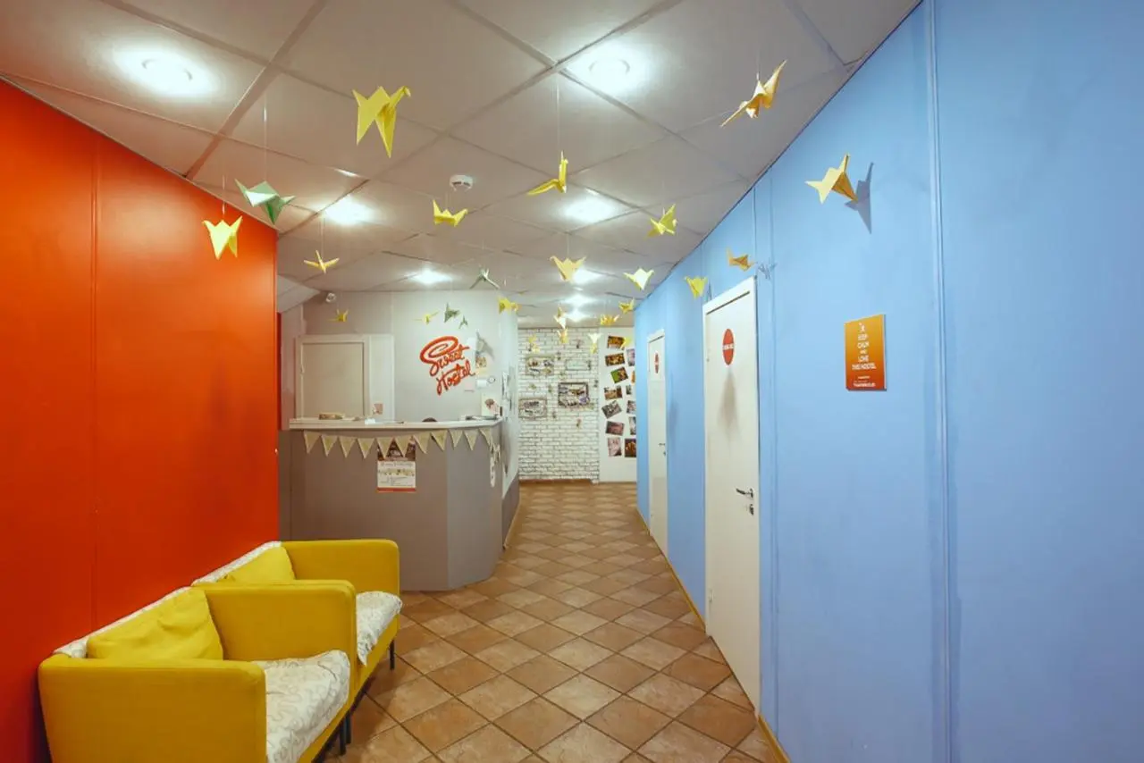 Нижний Новгород: Sweet Hostel