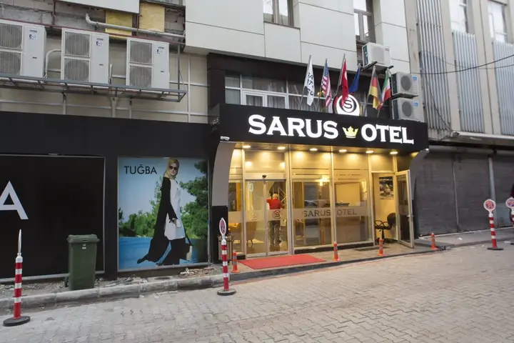 Адана: Seyhan Sarus Otel