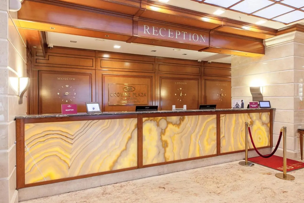 Краснодар: Crowne Plaza Krasnodar - Centre, an IHG Hotel