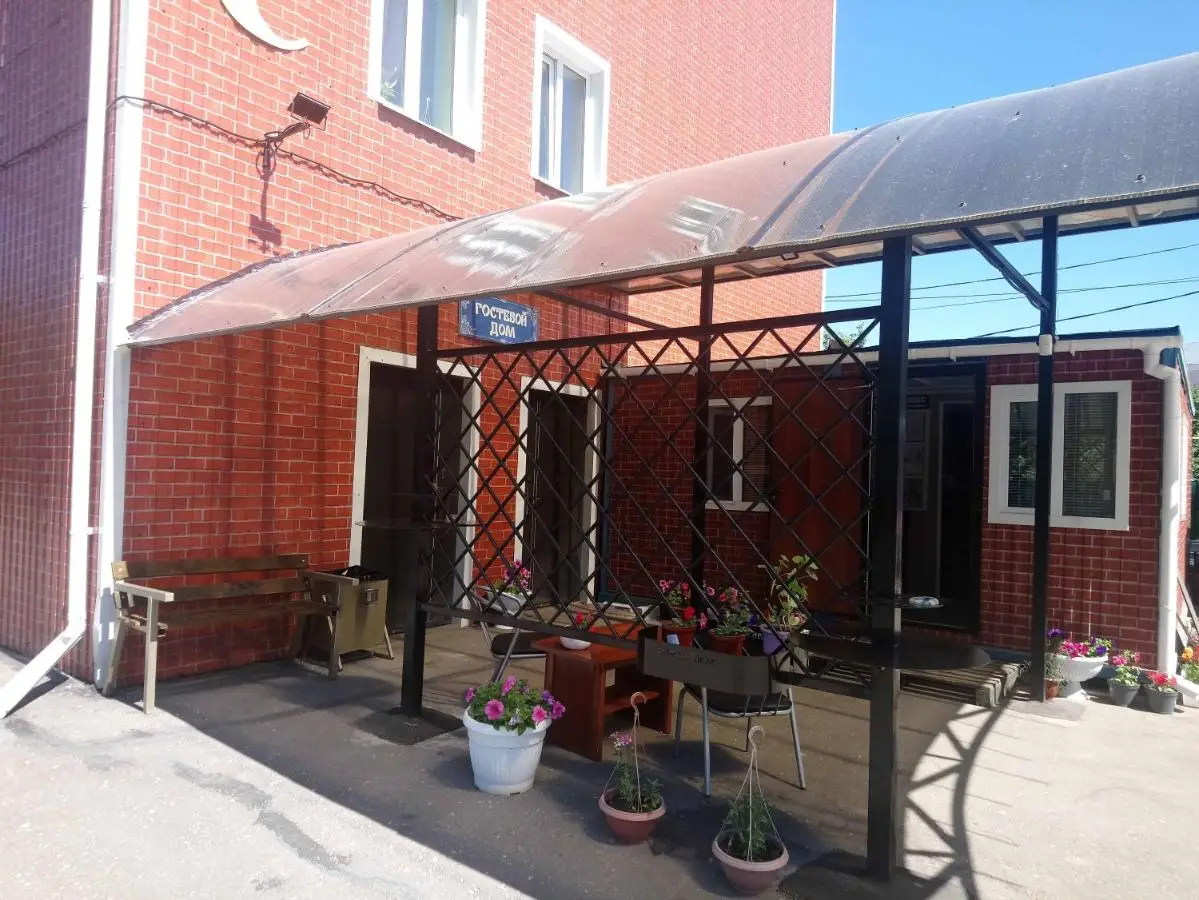 Богородск: Lux Guesthouse