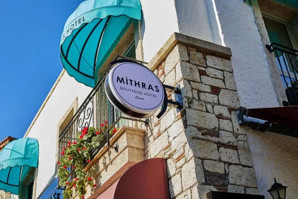 Чешме: Mithras Çeşme Hotel