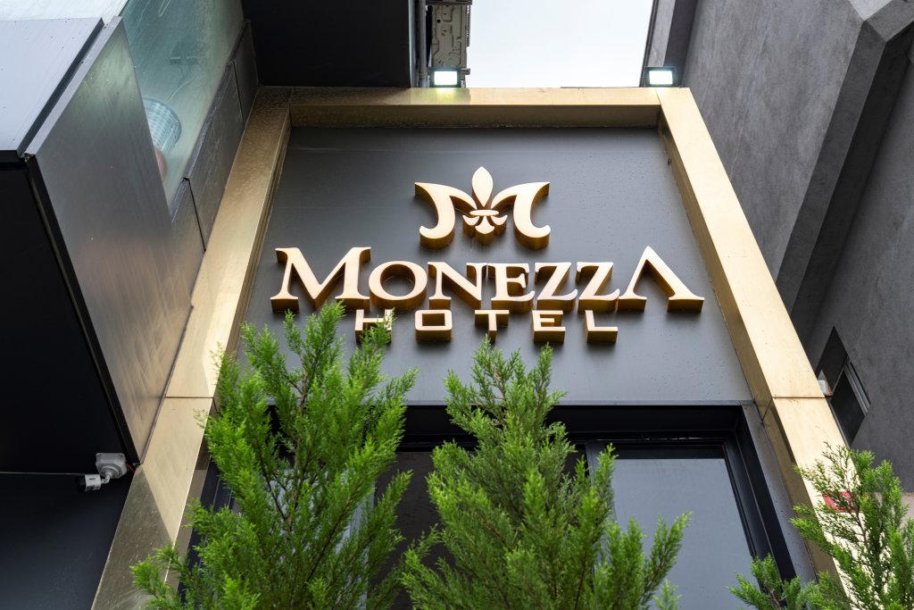 Отель Monezza Hotel — фото 1
