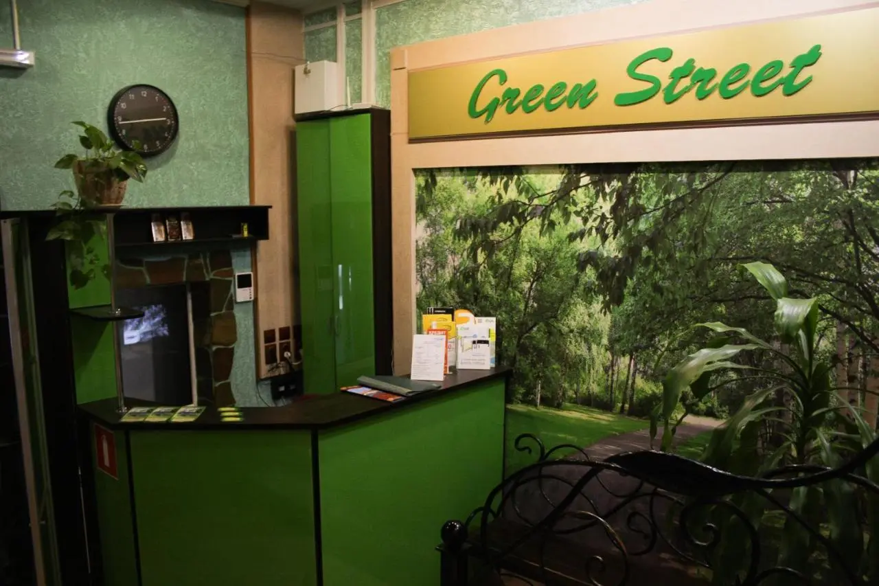 Афонино: Гостевой Дом Green Street