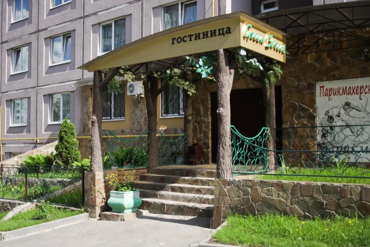 Афонино: Гостевой Дом Green Street