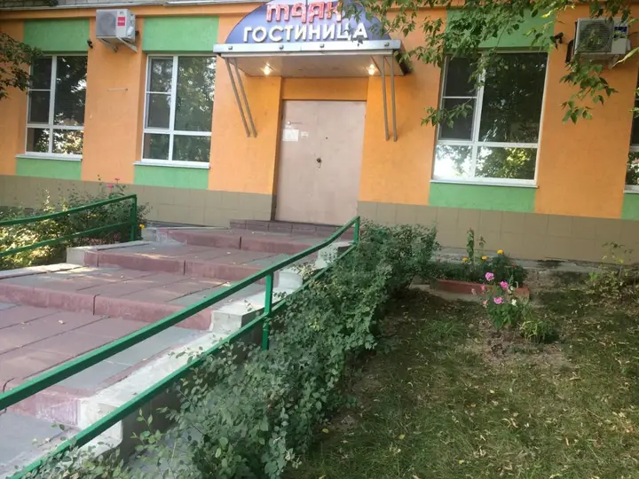 Нижний Новгород: Маяк