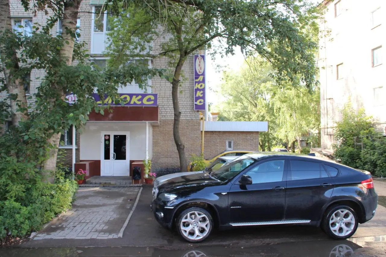 Арзамас: Lux Hotel na Nizhegorodskoy