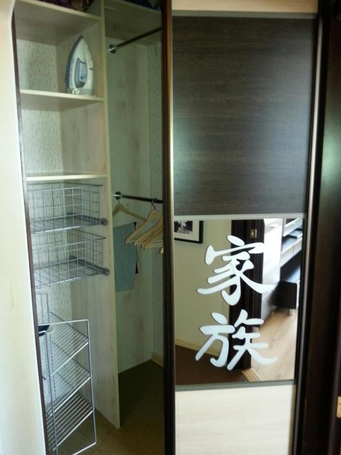 Нижний Новгород: Apartment on Yanki Kupaly