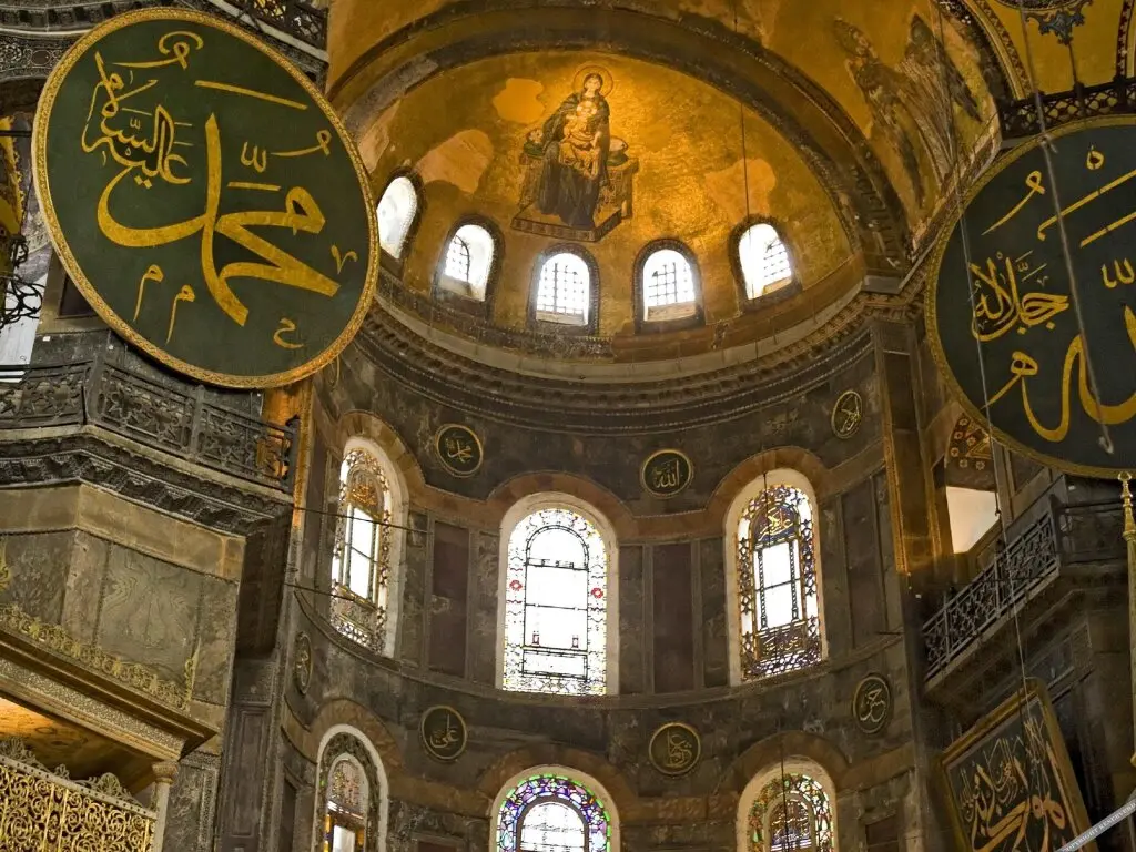Стамбул: Mövenpick Living Istanbul Camlivadi