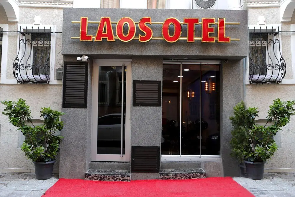 Стамбул: Laos Otel