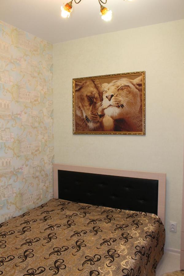 Нижний Новгород: Apartament on the street Korolenko