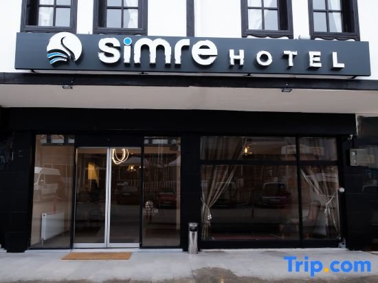 Сафранболу: Simre Inn Hotel Safranbolu