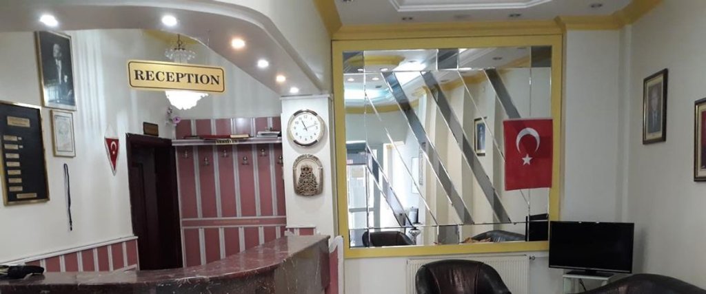 Усак: Kent Otel