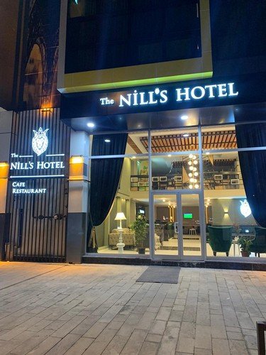 Ван: The Nill’s Hotel