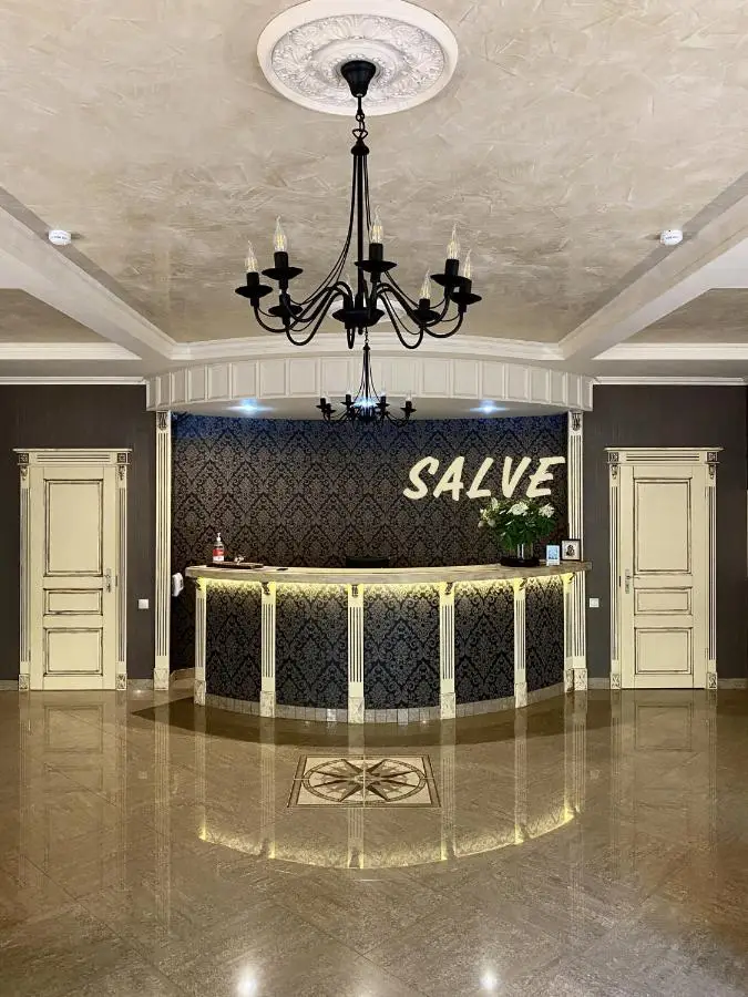 Гостевой дом "Salve" — фото 1