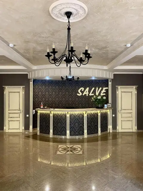 Гостевой дом "Salve" — фото 1