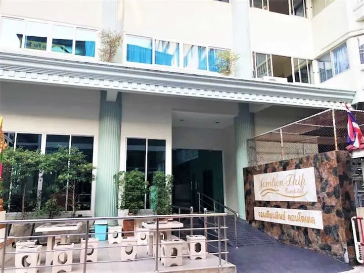 Паттайя: Jomtien Thip Condotel