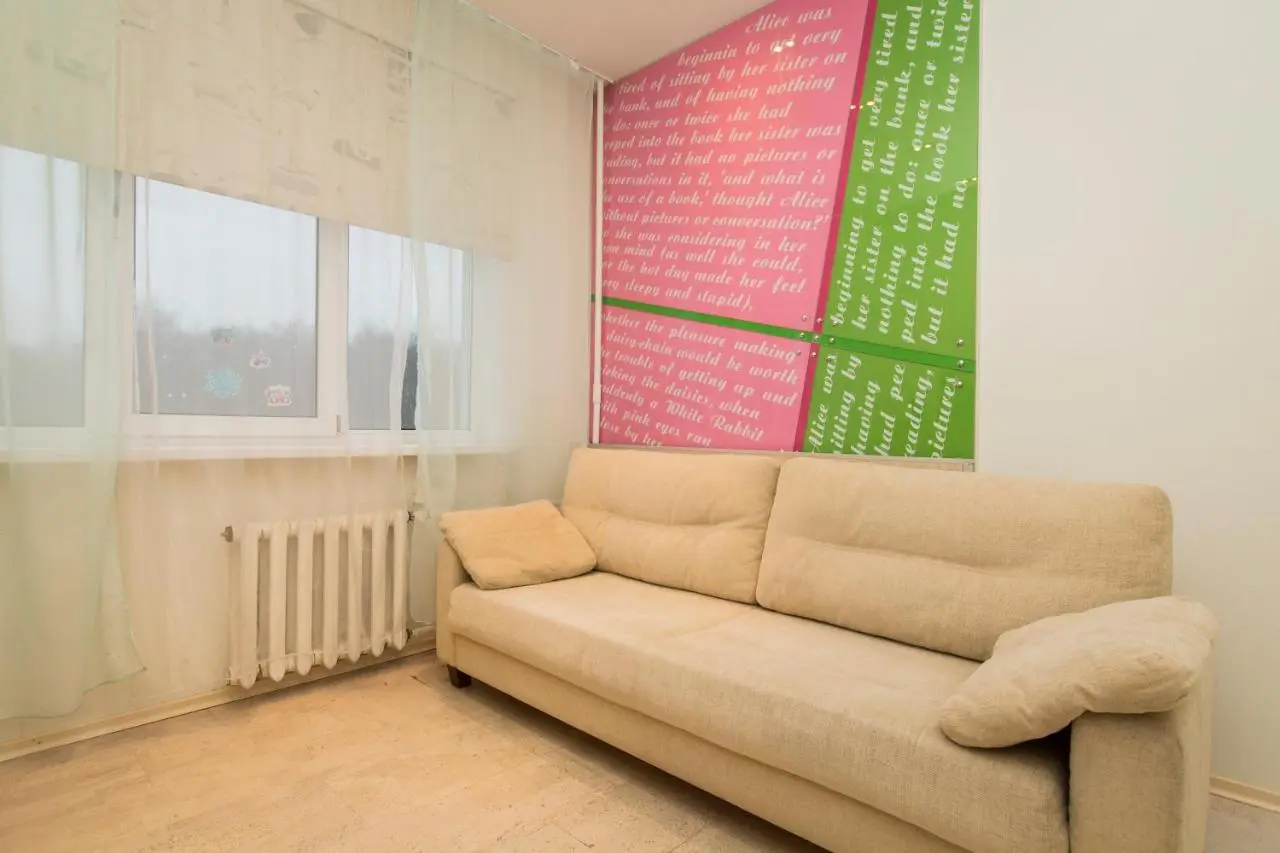 Нижний Новгород: Apartment Uspekh