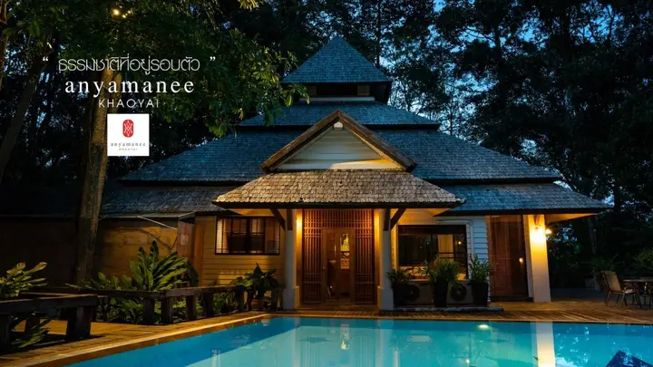 Пак-Чонг: Anyamanee Khaoyai Resort
