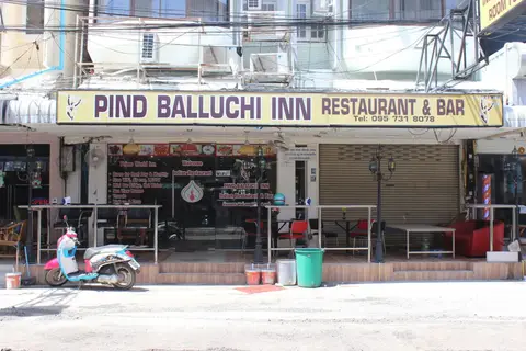 New Pind Balluchi Inn — фото 1