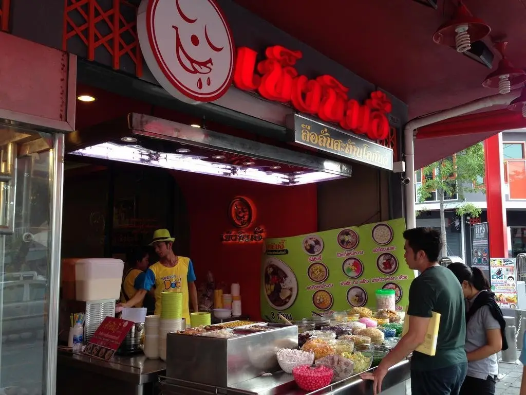 Бангкок: Cubic Bangkok Hostel