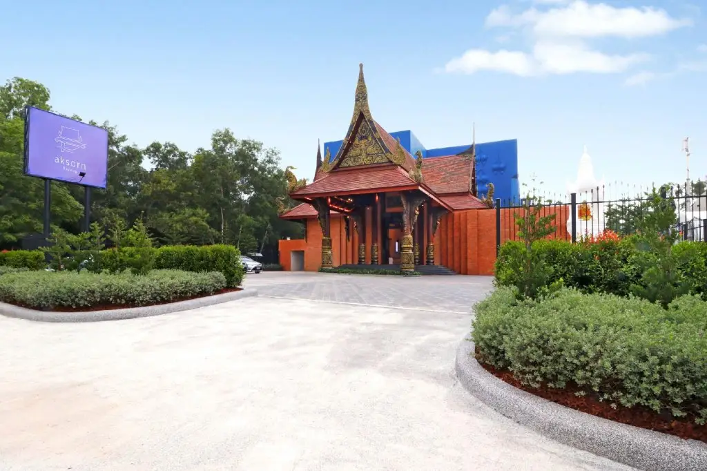 Чакпхонг: Aksorn Rayong