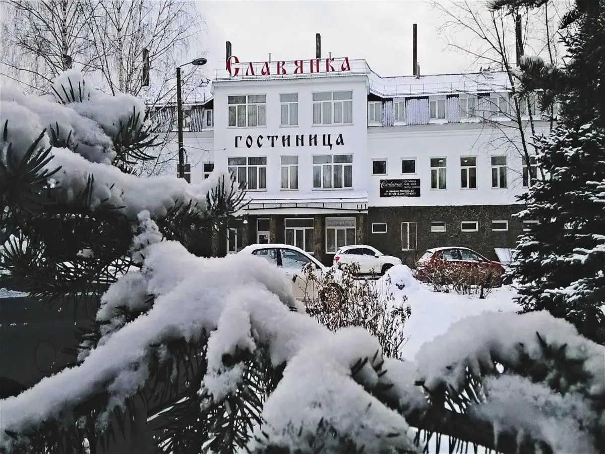 Нижний Новгород: Гостиница Славянка 