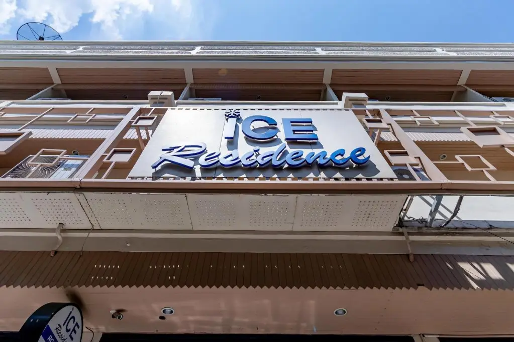 Бангкок: Ice Residence Suvarnabhumi Airport Hotel