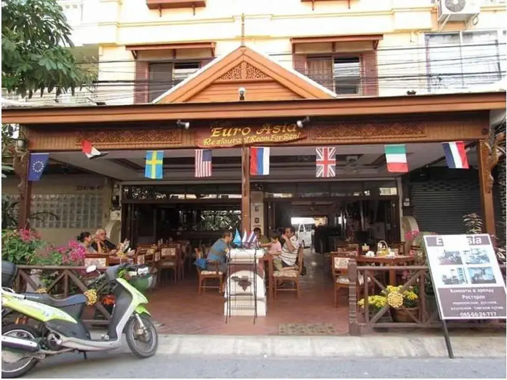 Паттайя: Euro Asia Jomtien