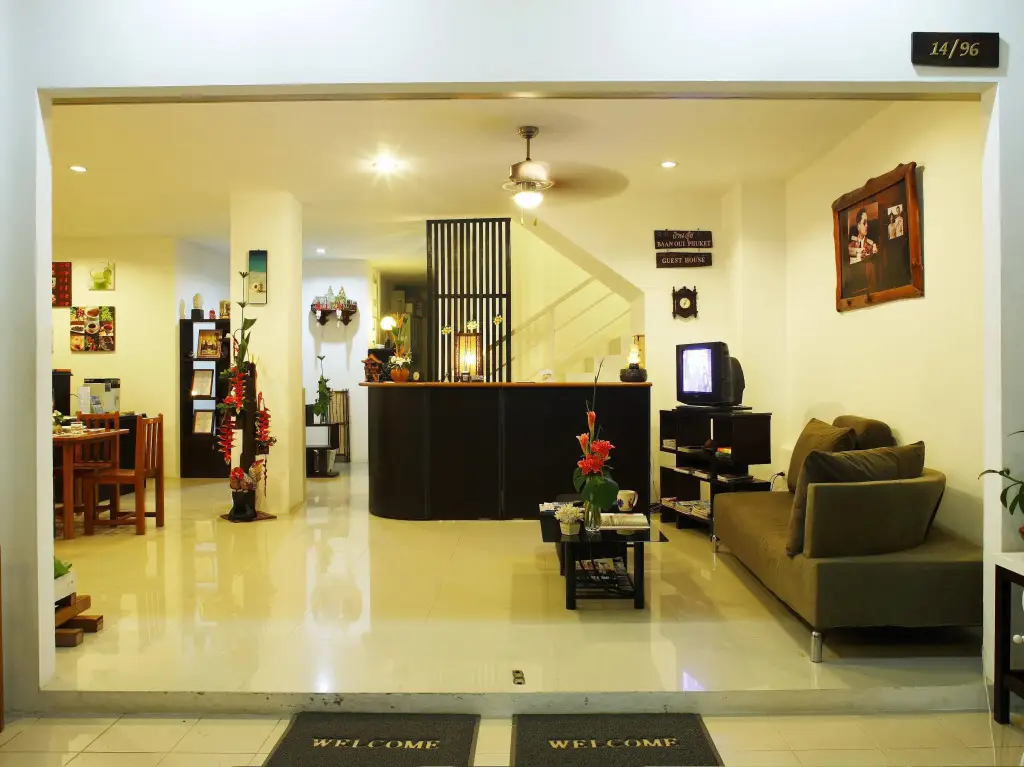 Муанг: Baan Oui Guest House
