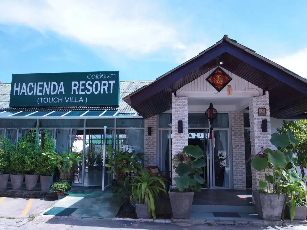 Кату: Hacienda Phuket