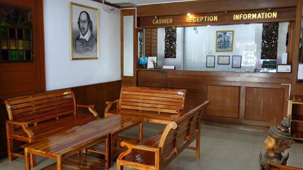 Паттайя: Shakespeare hotel