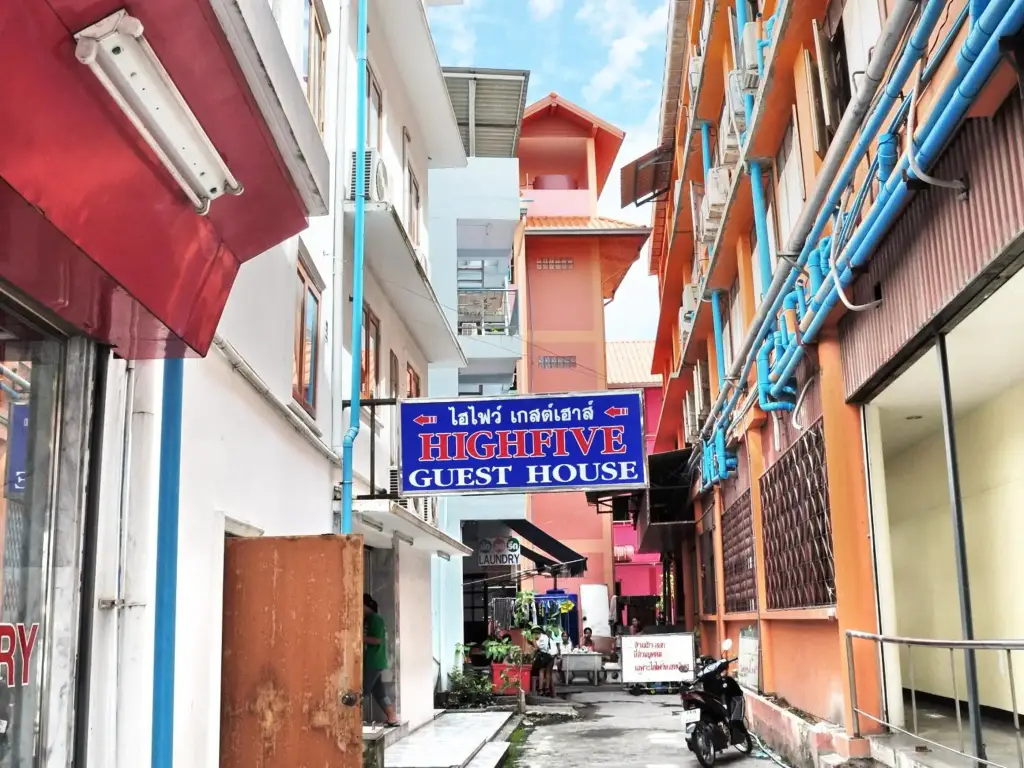 Паттайя: Highfive Guest House