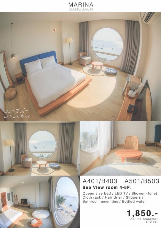 Чонбури: The Marina Sea View House Bangsaen