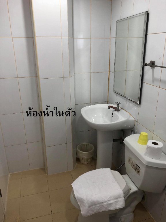 Удонтхани: City Inn