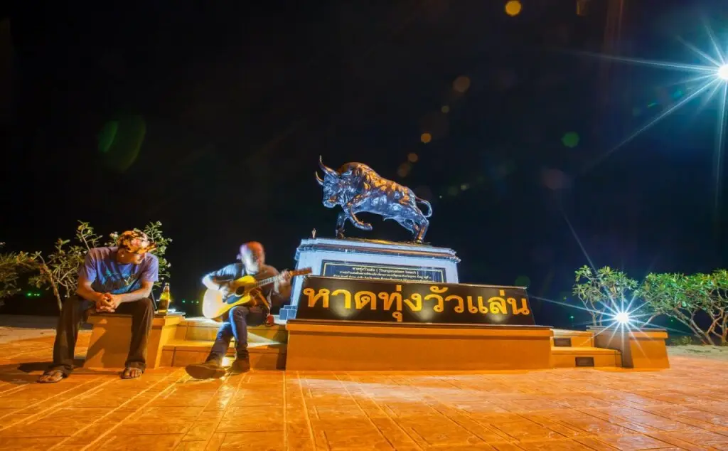 Сафли: Baan Talay - Thungwualaen