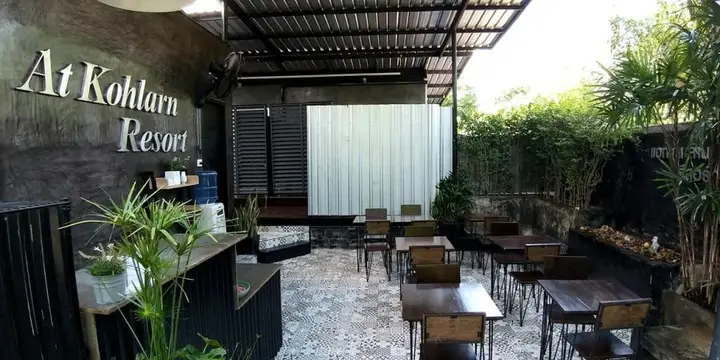 Ко-Лан: At Koh Larn Resort