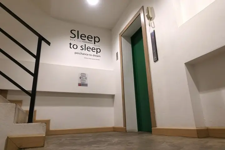 Банг-Сао-Тхонг: Bedroom at Suvarnabhumi Airport (SHA Certified)