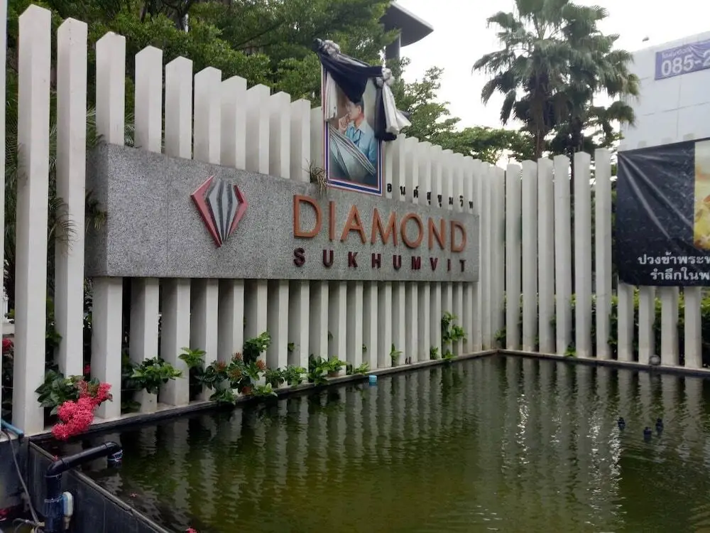 Бангкок: Diamond Sukhumvit by FIB