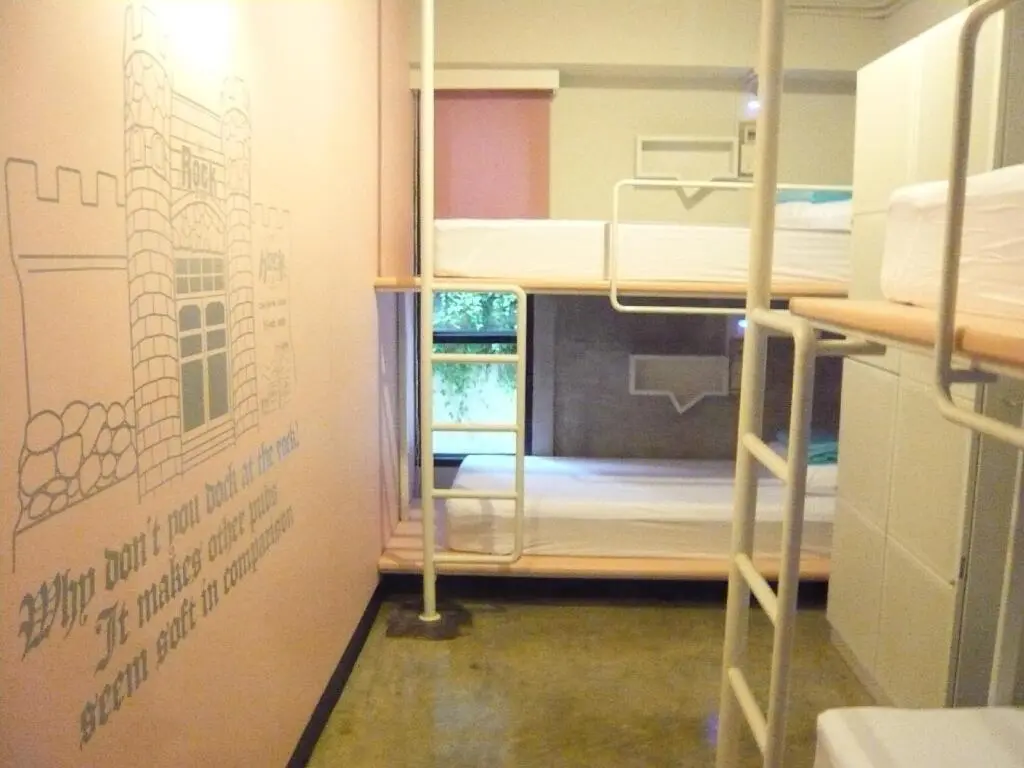 Бангкок: Siam Square House
